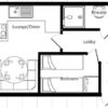Plano casa Willerby - Westmorland - 9.75x3.66m - 2 habitaciones - SC8090