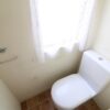 Casa Delta - Mandarin - 9.75x3.66m - 2 habitaciones - SC8773