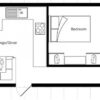 Plano casa Atlas - Aurora - 10.67x3.66m - 2 habitaciones - SC8808