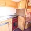 Casa Swift - Challenger 500 SE - 4.88x2.44m - 1 habitaciones - SC7879